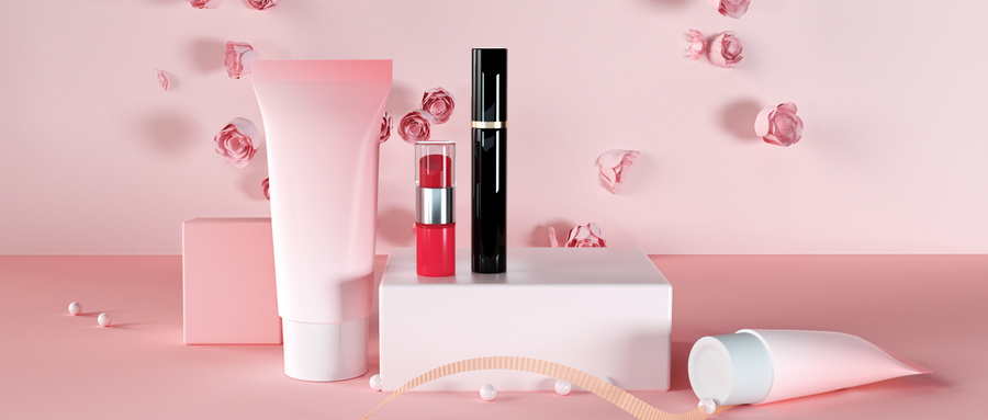 國家認可的化妝品檢測機構(gòu)