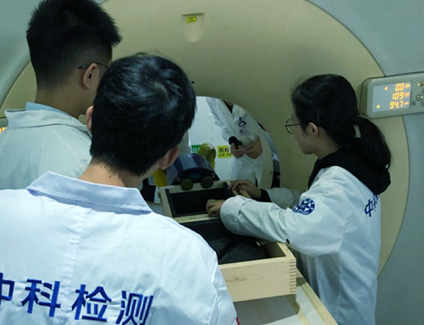 吡啶硫酮鋅檢測