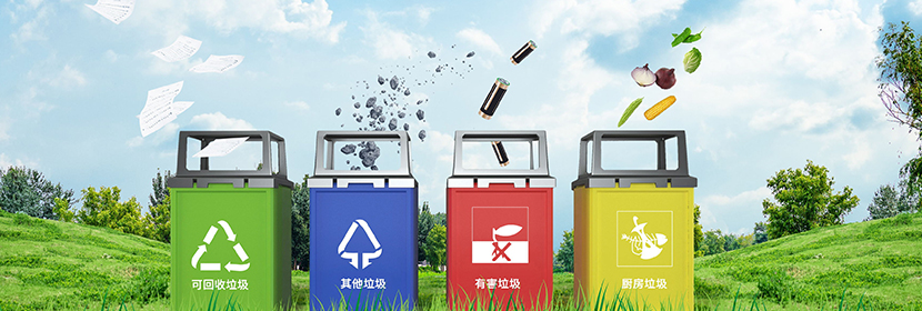 有機液體化工產(chǎn)品檢測