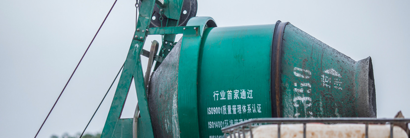 水泥檢測(cè)報(bào)告