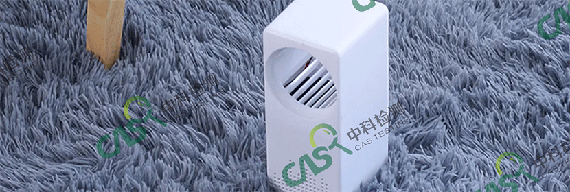 薄膜光伏板檢測(cè)