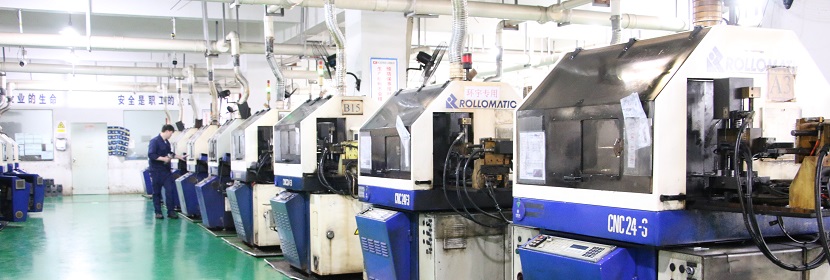 高碳鉻軸承鋼檢測(cè)