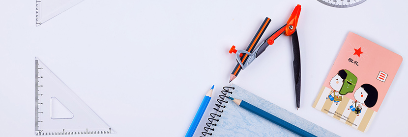 橡皮泥檢測(cè)