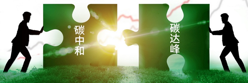 相對分子質量測試