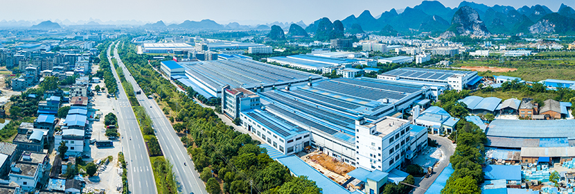 清潔生產(chǎn)檢測