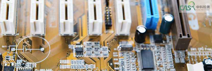 電容器檢測(cè)